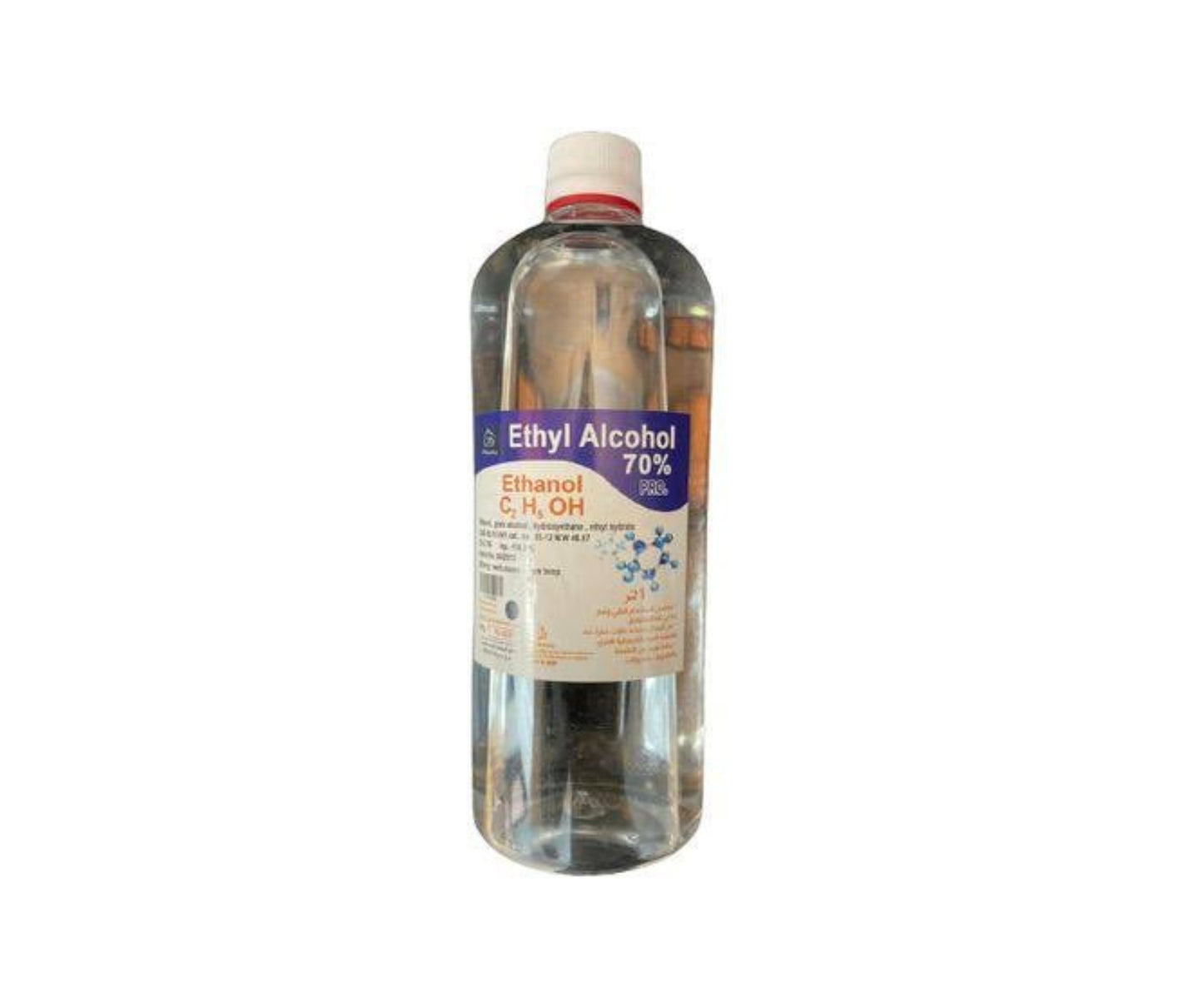 Ethyl Alcohol