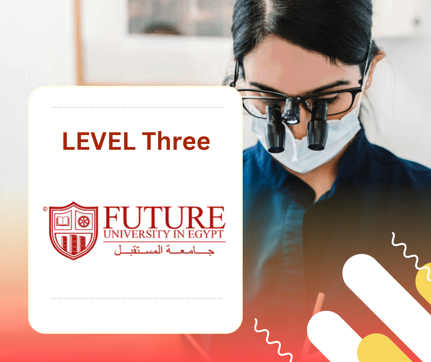 Future University Level 3 dental box — Dental Student Shop