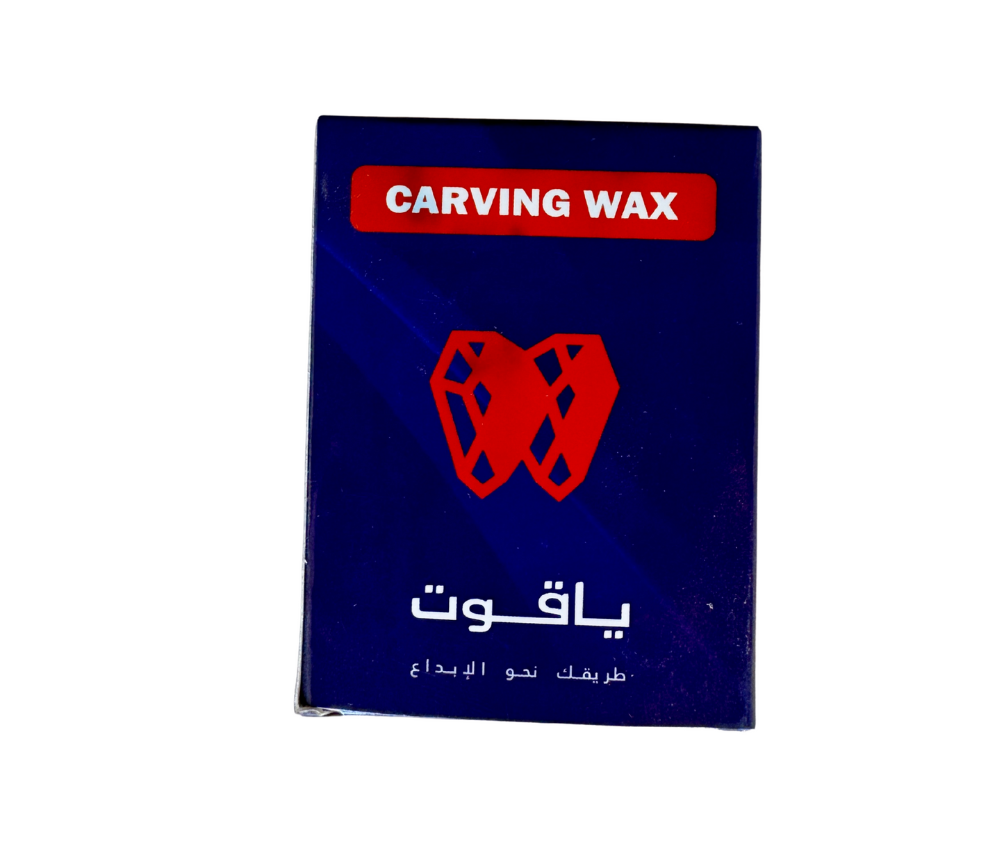 Yaqoot Blue Wax