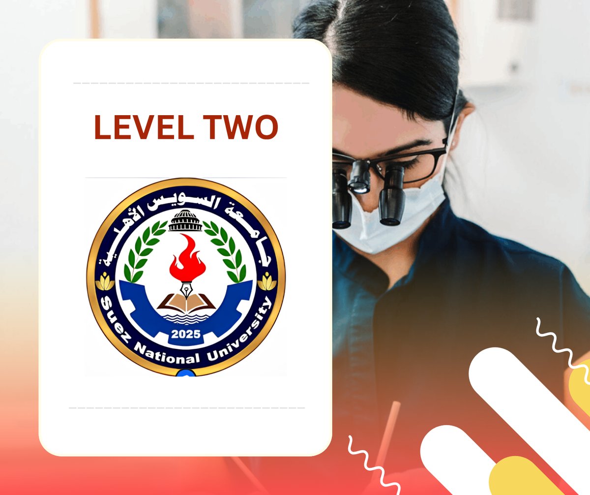 Suez National University Level Two Dental Box